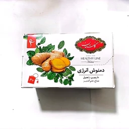 دمنوش انرژی گلستان — تصویر ۳