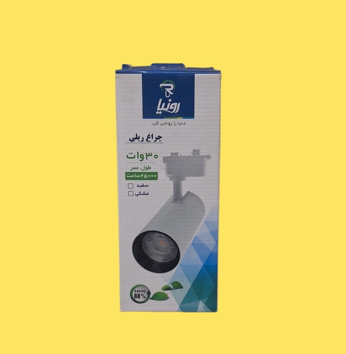 چراغ ریلی 30 وات COB برند رونیا افتابی — تصویر ۳