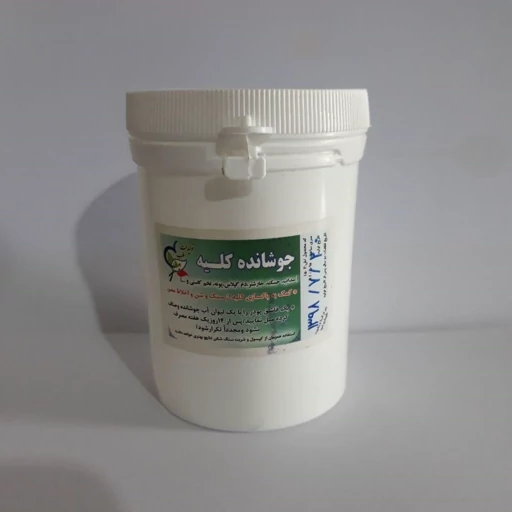 دمنوش گیاهی پاکسازی کلیه مدل ترکیبی 105 گرمی