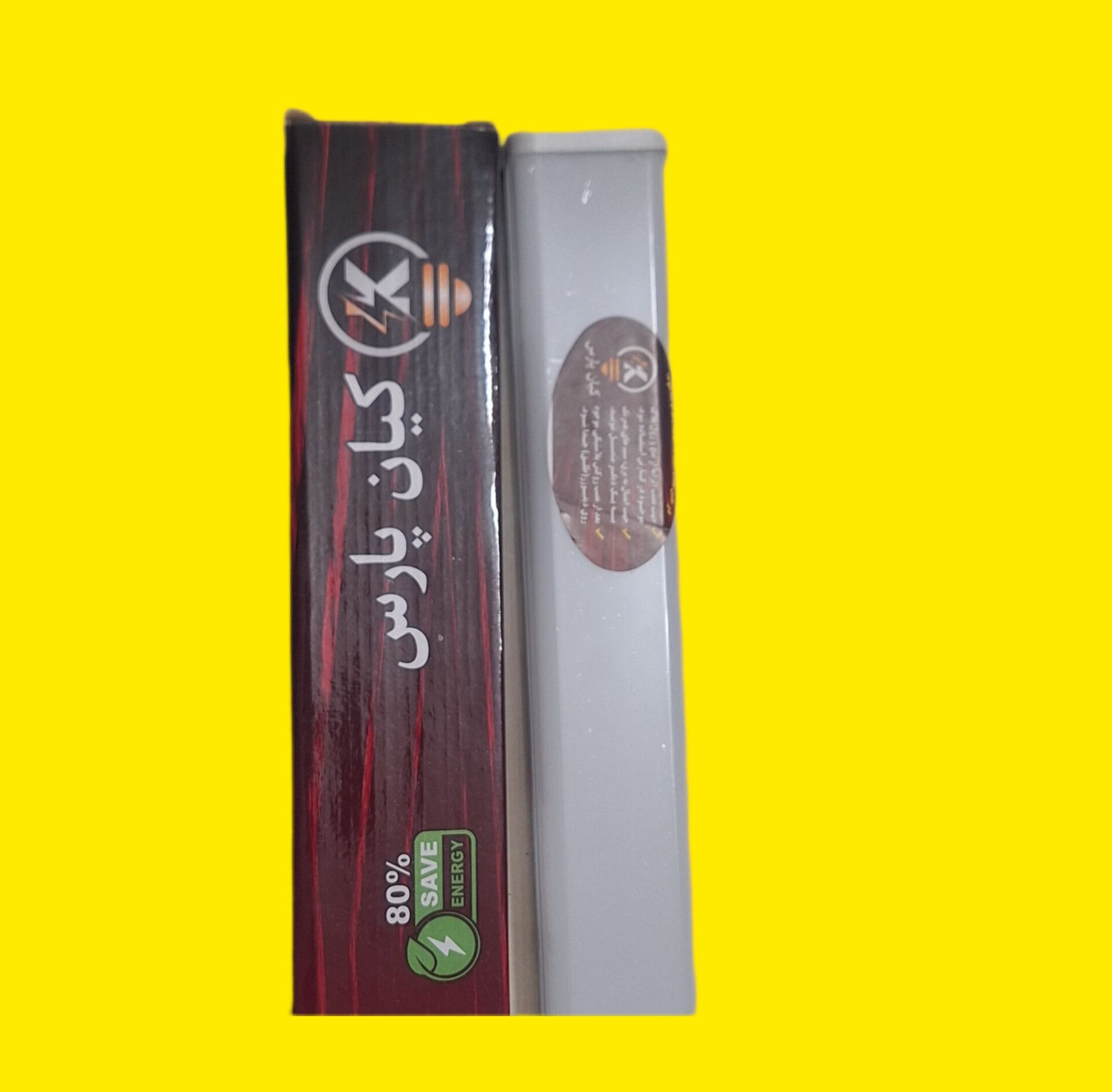 چراغ خطی براکت ال ای دی 90 وات 120 Cm برند پارس کیان — تصویر ۵