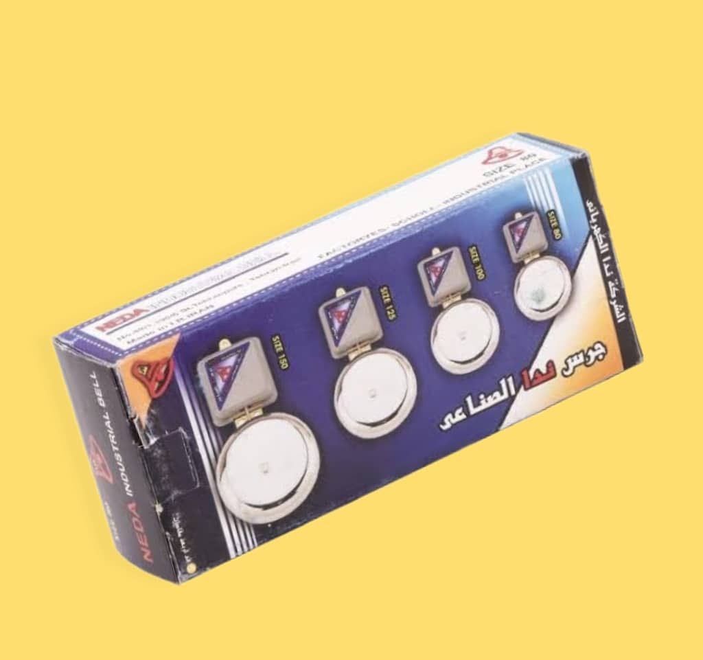 زنگ صنعتی مدرسه سایز 80 (صنعتی) — تصویر ۶