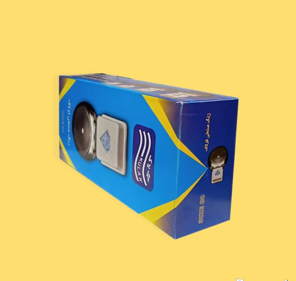 زنگ صنعتی مدرسه سایز 80 (صنعتی) — تصویر ۳