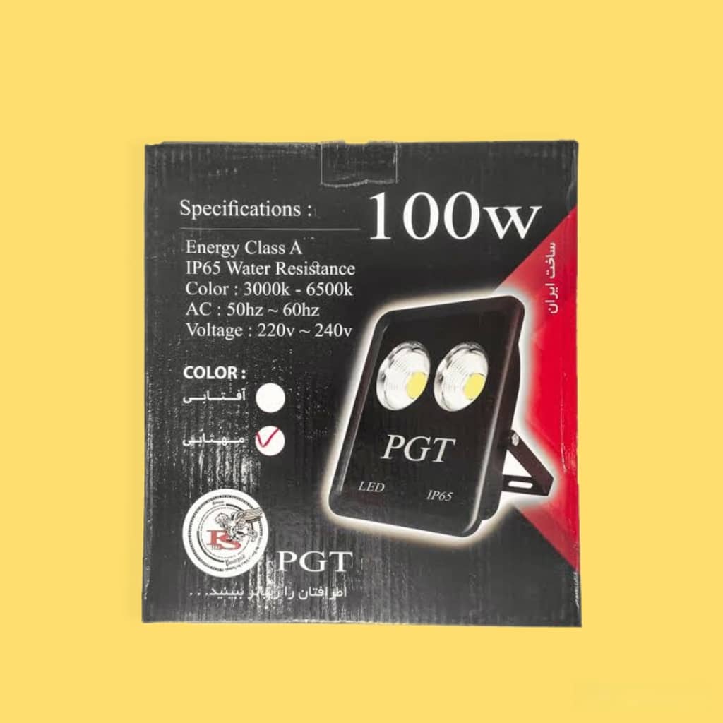 پروژکتور 100 وات سی او بی (COB ) برند پی چی تی (PGT) — تصویر ۶