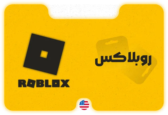 گیفت کارت روبلاکس