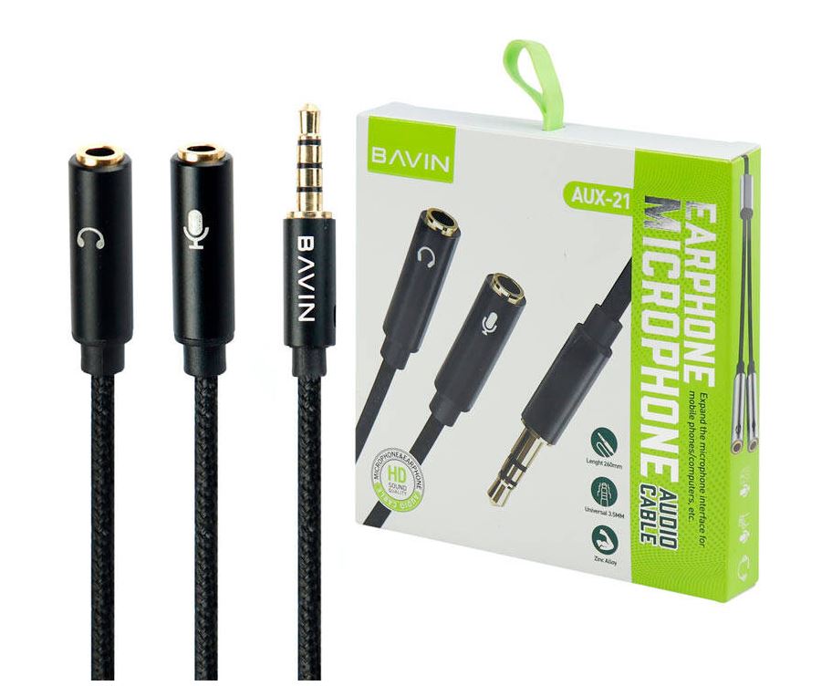 تبدیل ۱ به ۲ صدا Bavin AUX-21 26cm