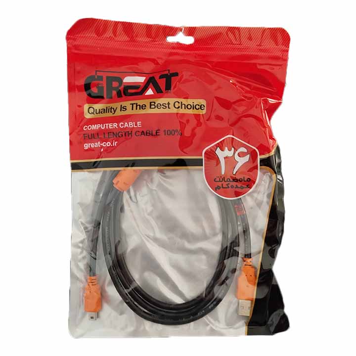 کابل ذوزنقه USB دوربین گریت GREAT طول 1.5 متر