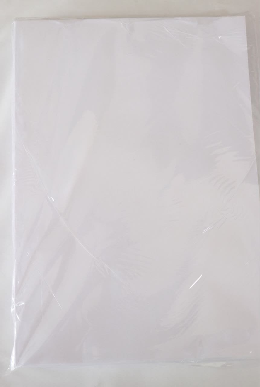 کاغذ گلاسه