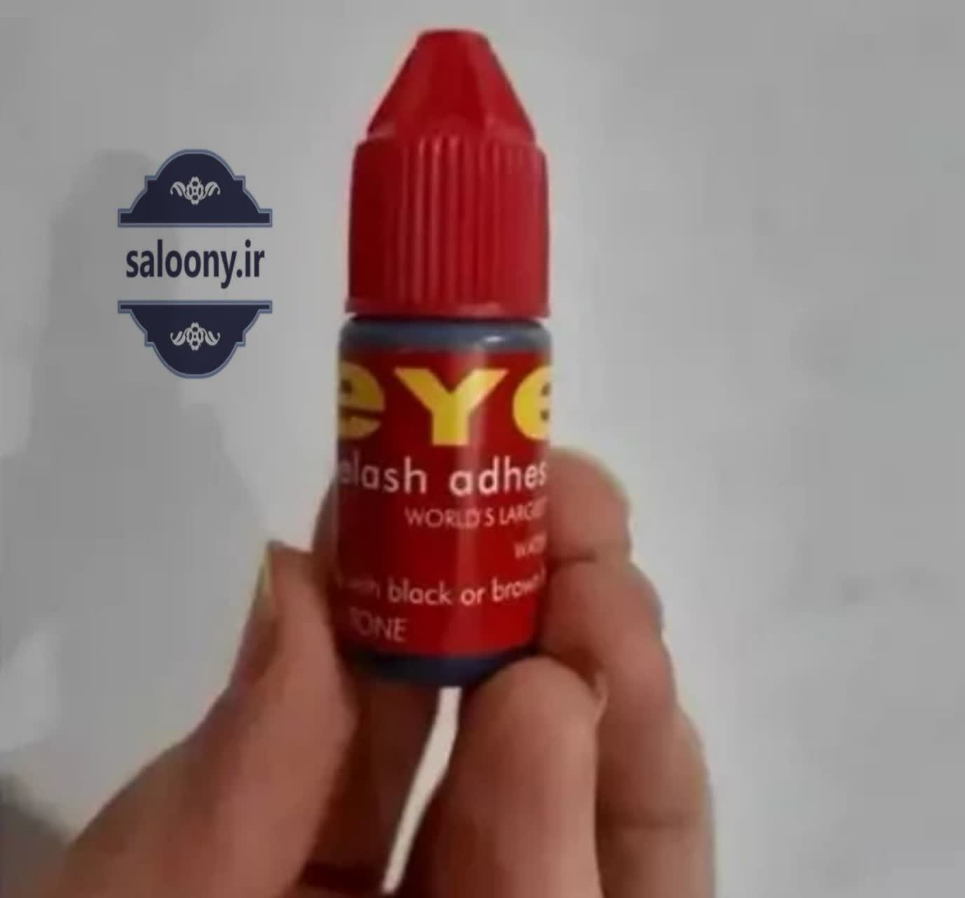چسب مژه مصنوعی بادوام و مشکی — تصویر ۵