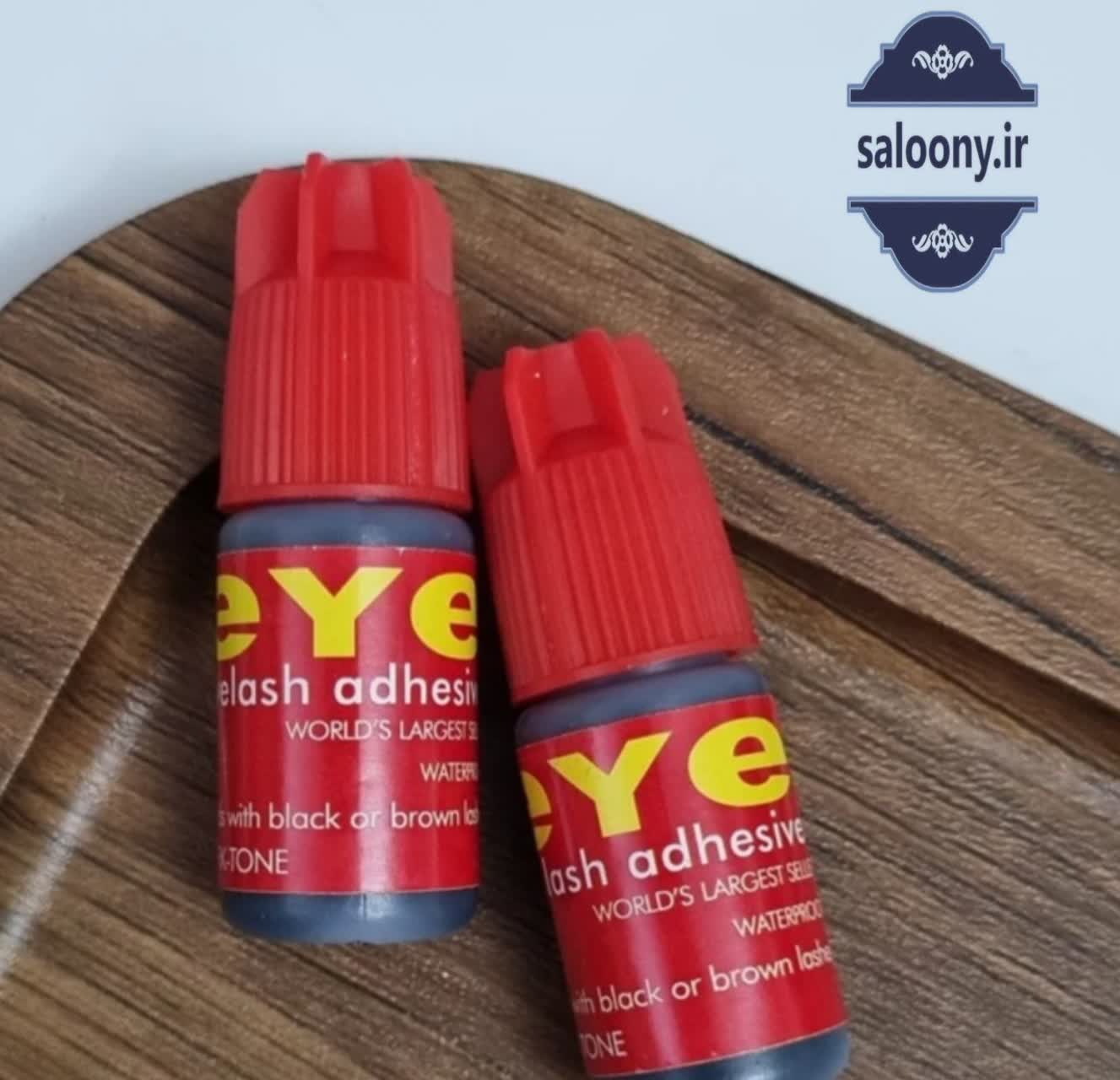 چسب مژه مصنوعی بادوام و مشکی — تصویر ۲