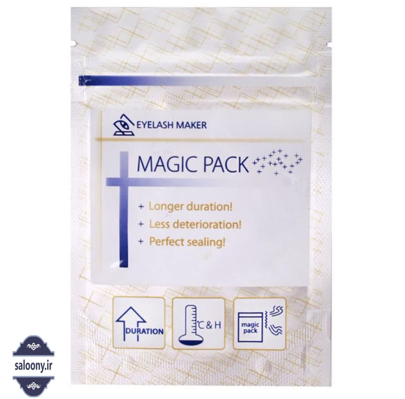 محفظه نگهدارنده چسب مژه Magic Pack — تصویر ۲