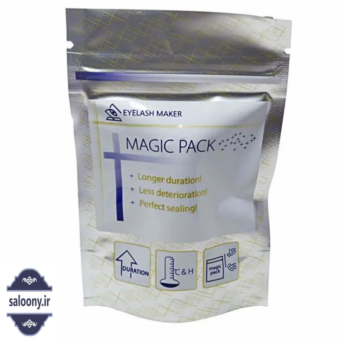 محفظه نگهدارنده چسب مژه Magic Pack — تصویر ۳