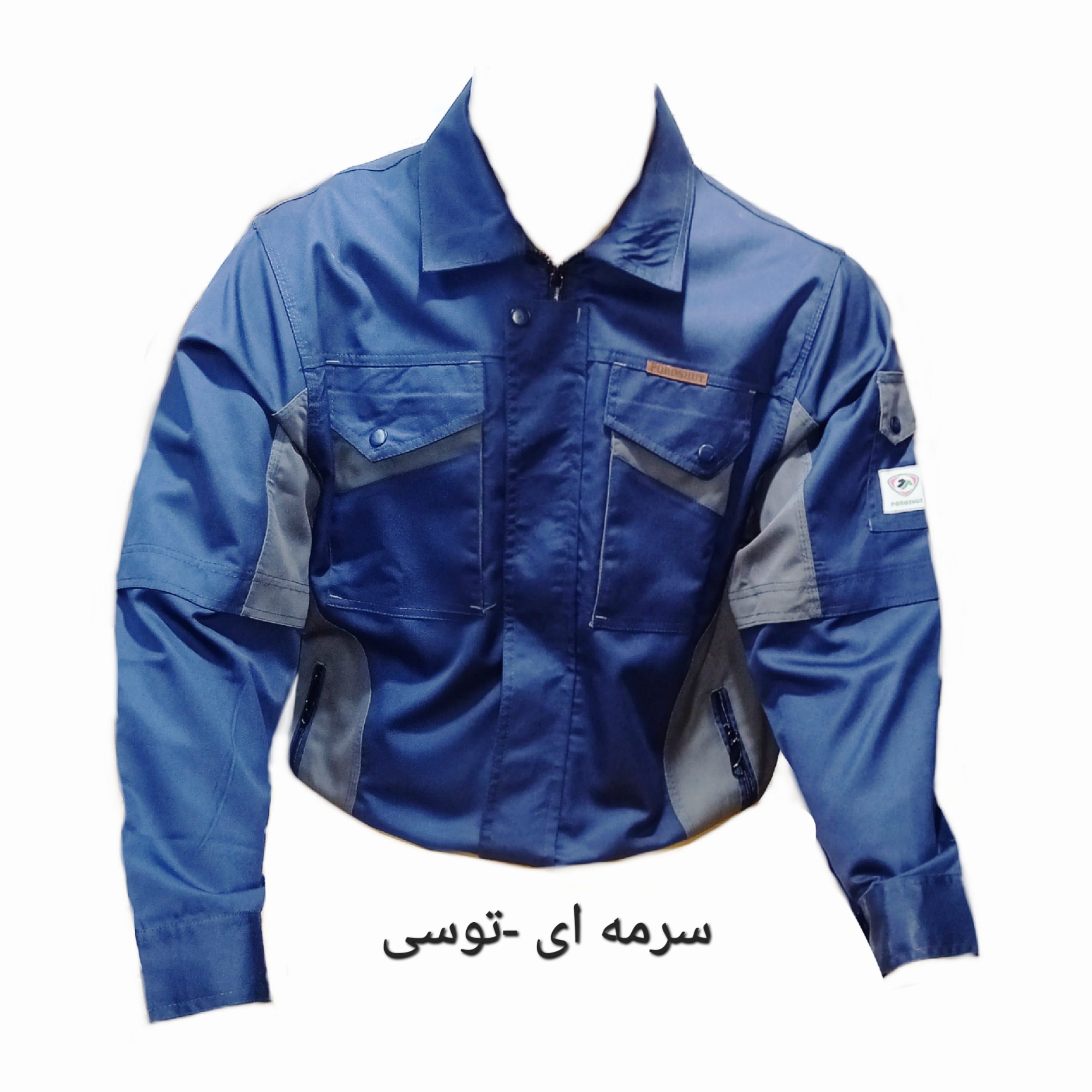 لباس کار با شلوار سپهر (دارای رنگبندی و سایزبندی) — تصویر ۳