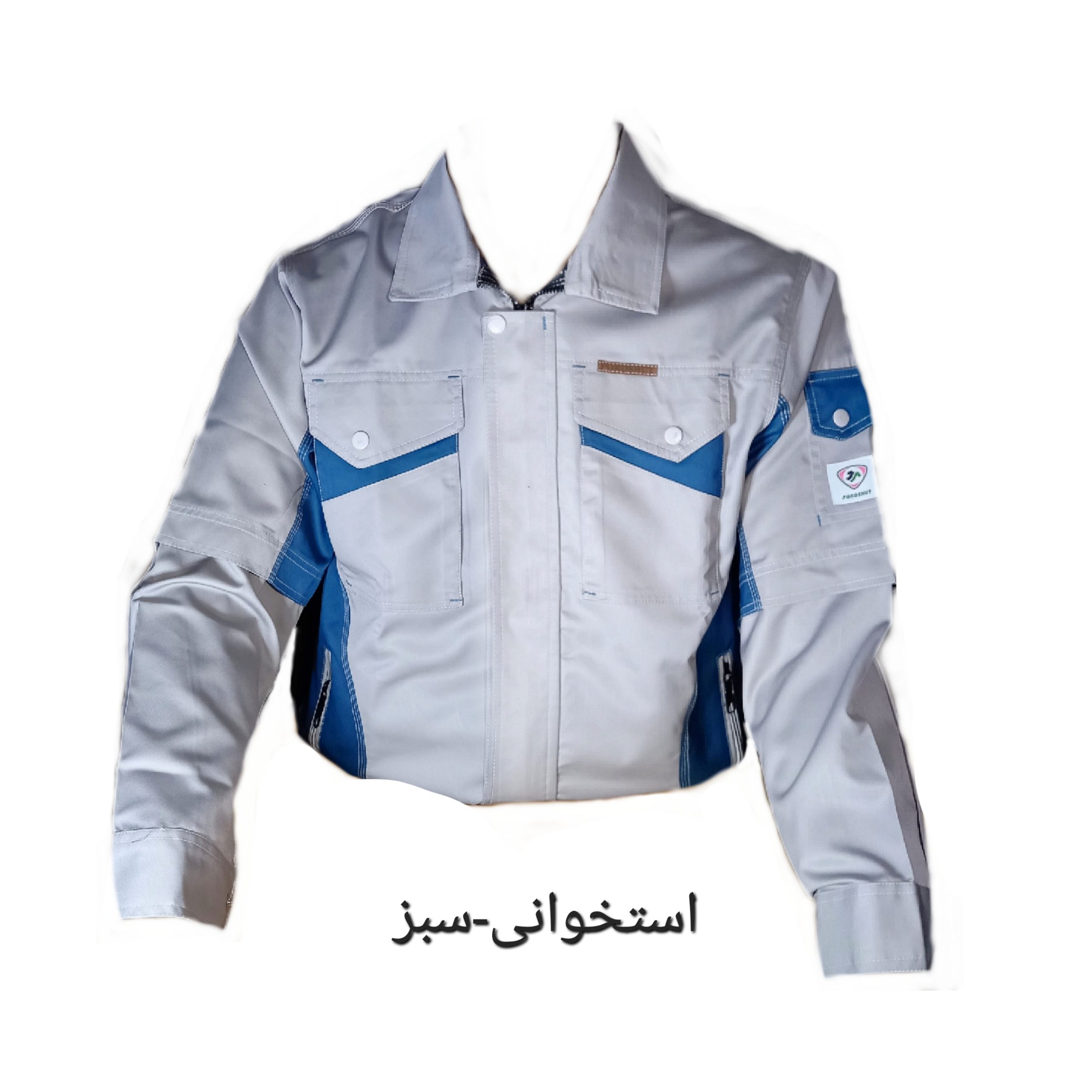 لباس کار با شلوار سپهر (دارای رنگبندی و سایزبندی) — تصویر ۵