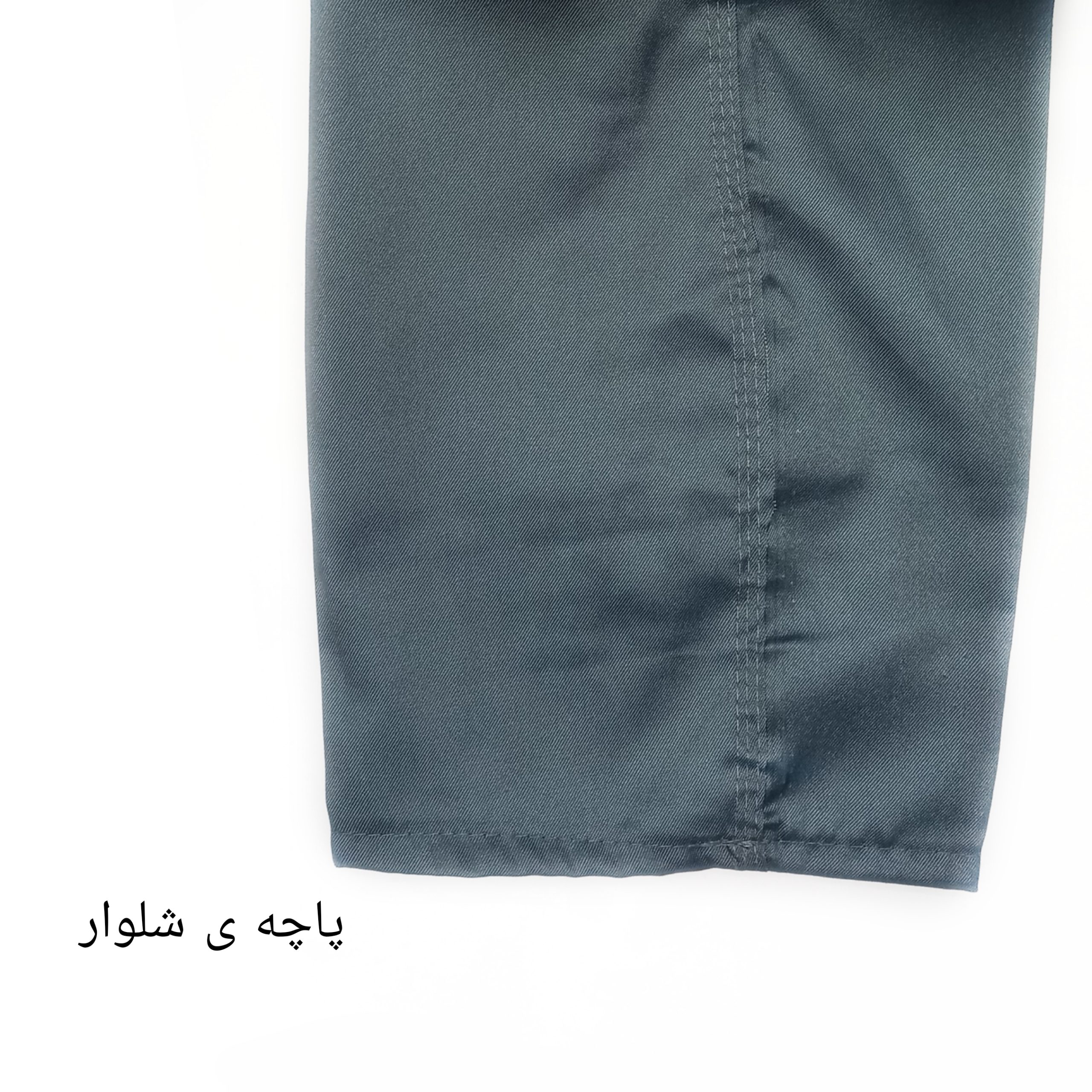 لباس کار با شلوار اورجینال — تصویر ۶