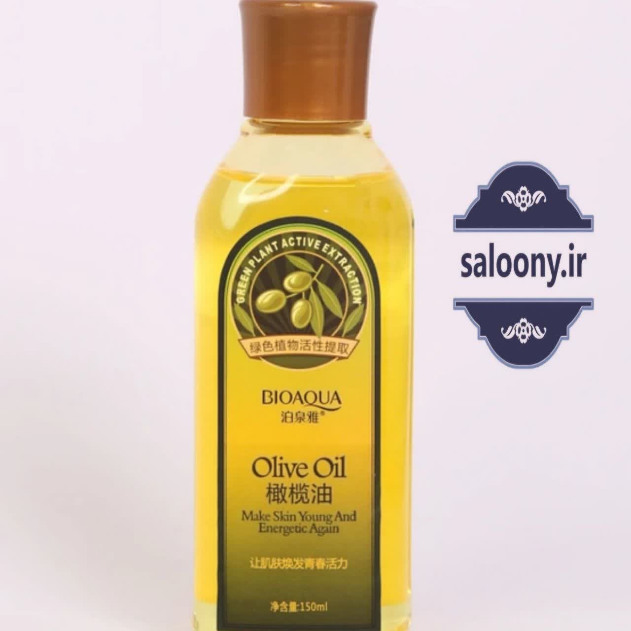 سرم پوست و مو روغن زیتون بیوآکوا BIOAQUA Olive Oil Serum — تصویر ۲
