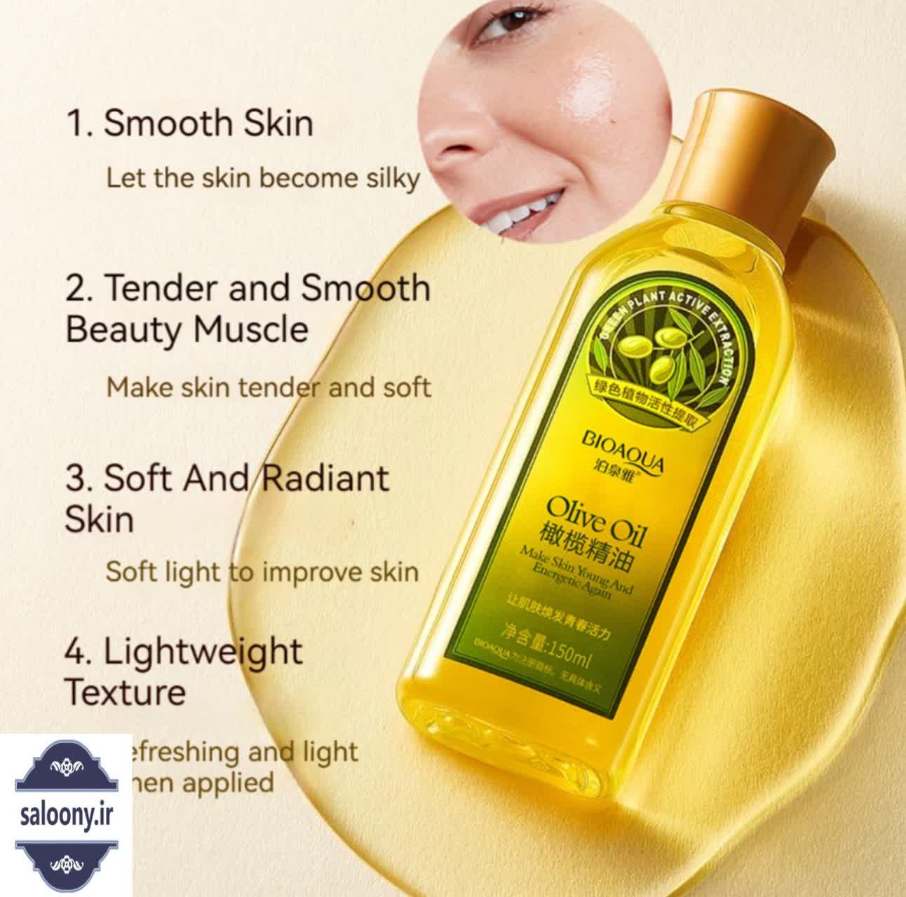 سرم پوست و مو روغن زیتون بیوآکوا BIOAQUA Olive Oil Serum — تصویر ۴