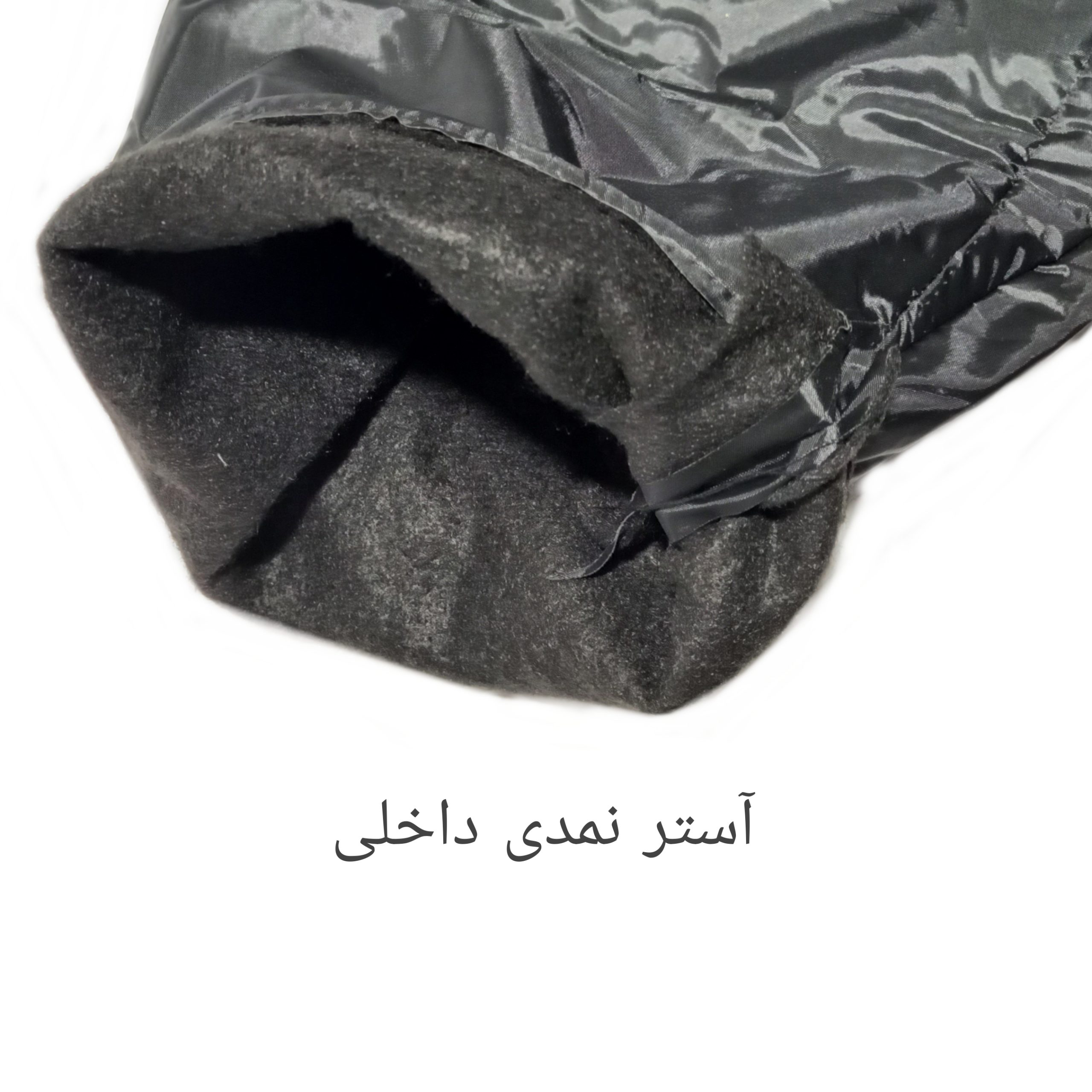 شلوار تک ضدآب آستر نمدی — تصویر ۵