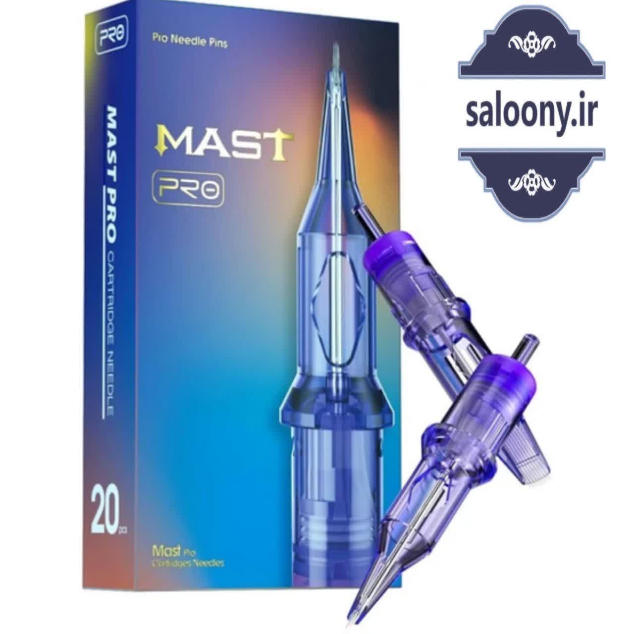 سوزن تتو کارتریج پن Mast Pro مدل 1001RL — تصویر ۲