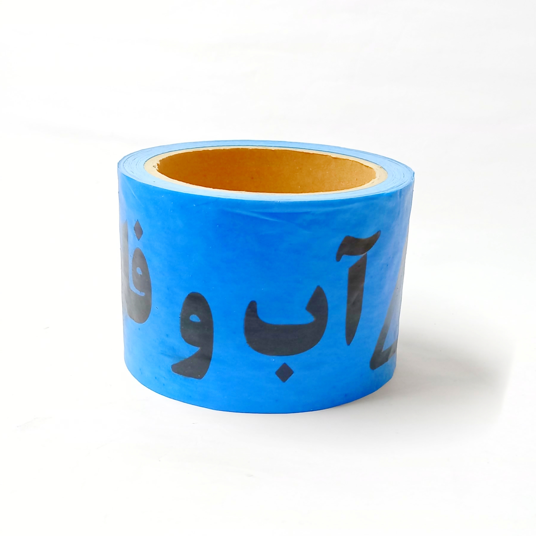 نوارخطر آبی (آب و فاضلاب) عرض 8 سانت (75 متری)