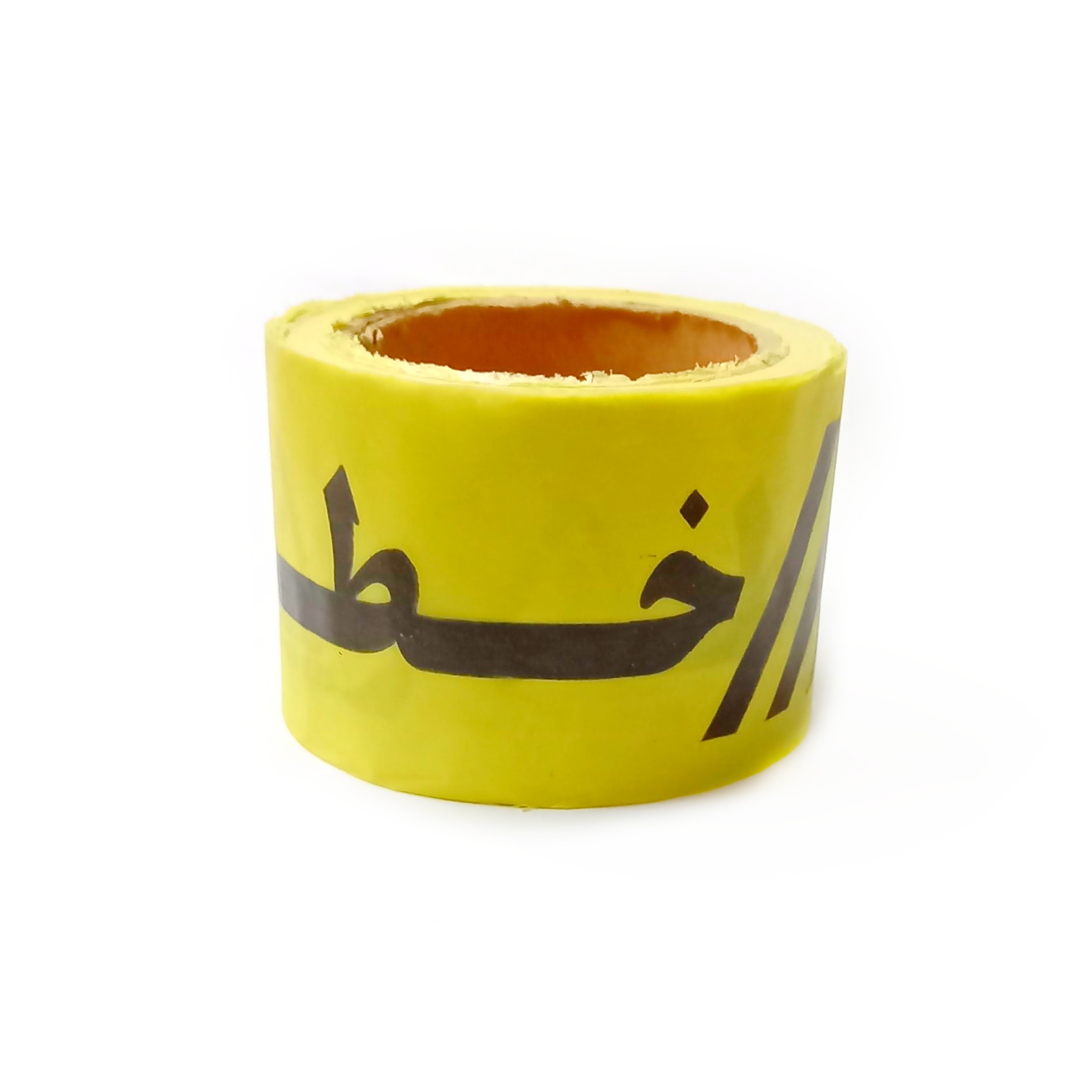 نوارخطر زرد عرض 8 سانت (75 متری)