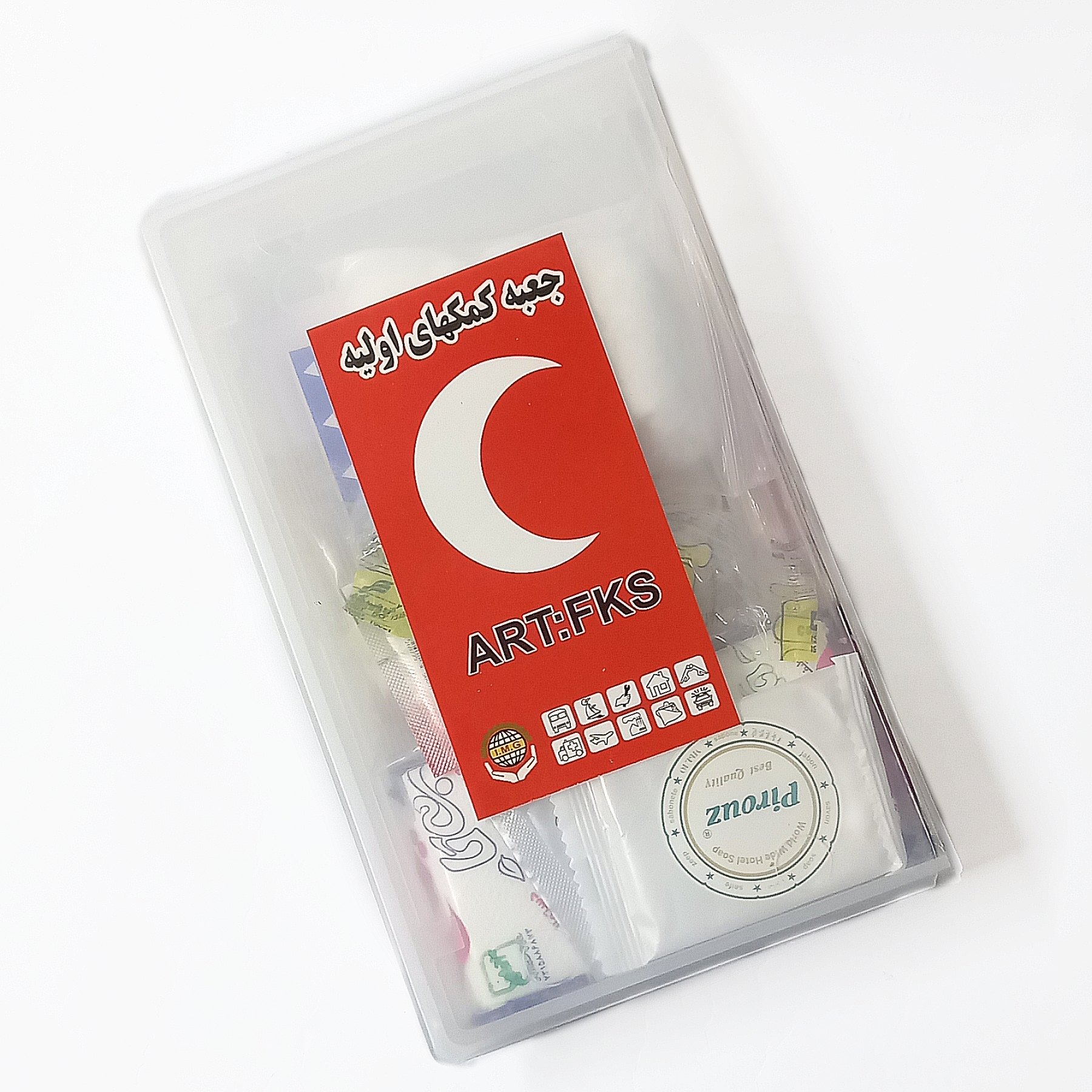 جعبه کمک های اولیه کتابی کوچک