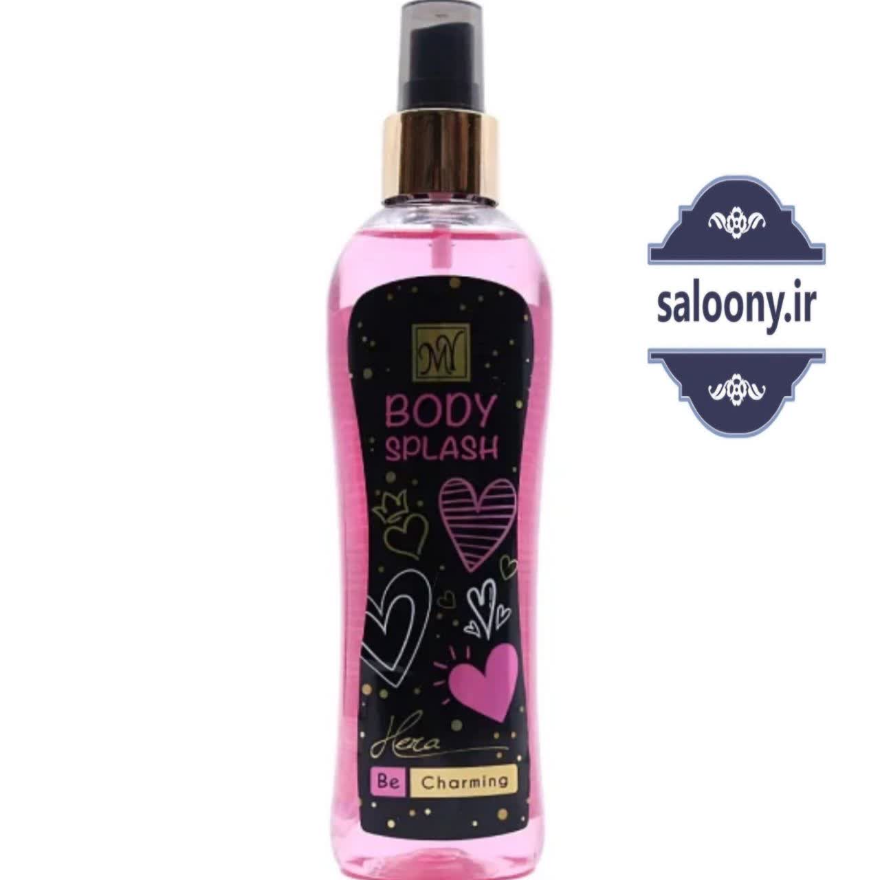 بادی اسپلش بدن هرا مای My Hera Hair And Body Splash