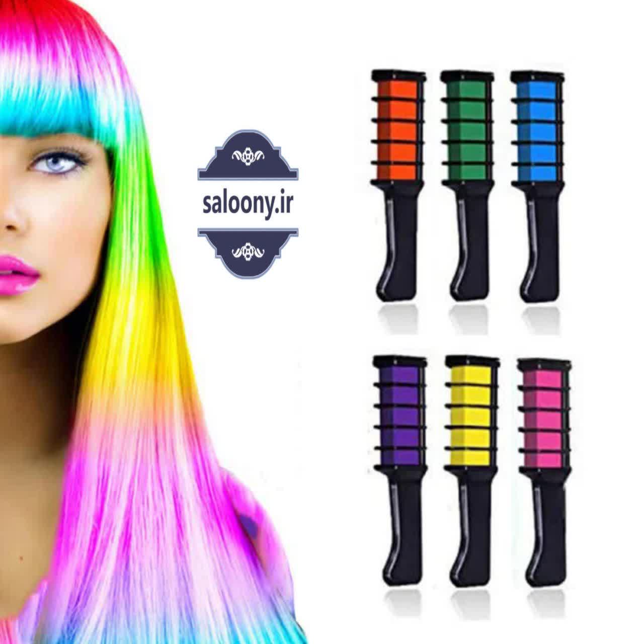 گچ مو رنگی فانتزی شانه‌ای — تصویر ۲