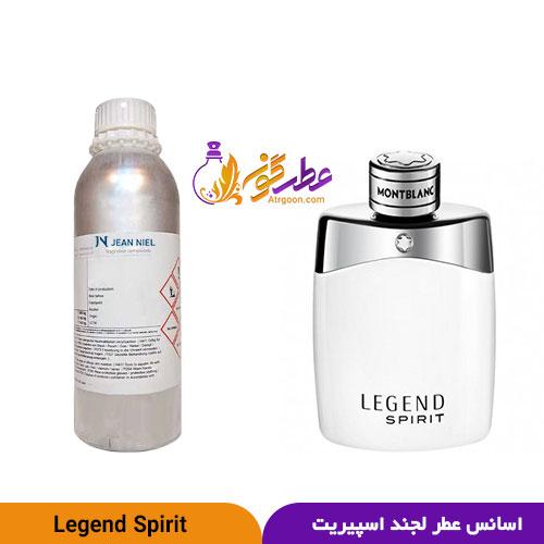 عطر لجند اسپیریت مون بلان (مونت بلنک) مردانه | Legend Spirit Montblanc | برند ژان نیل فرانسه — تصویر ۲