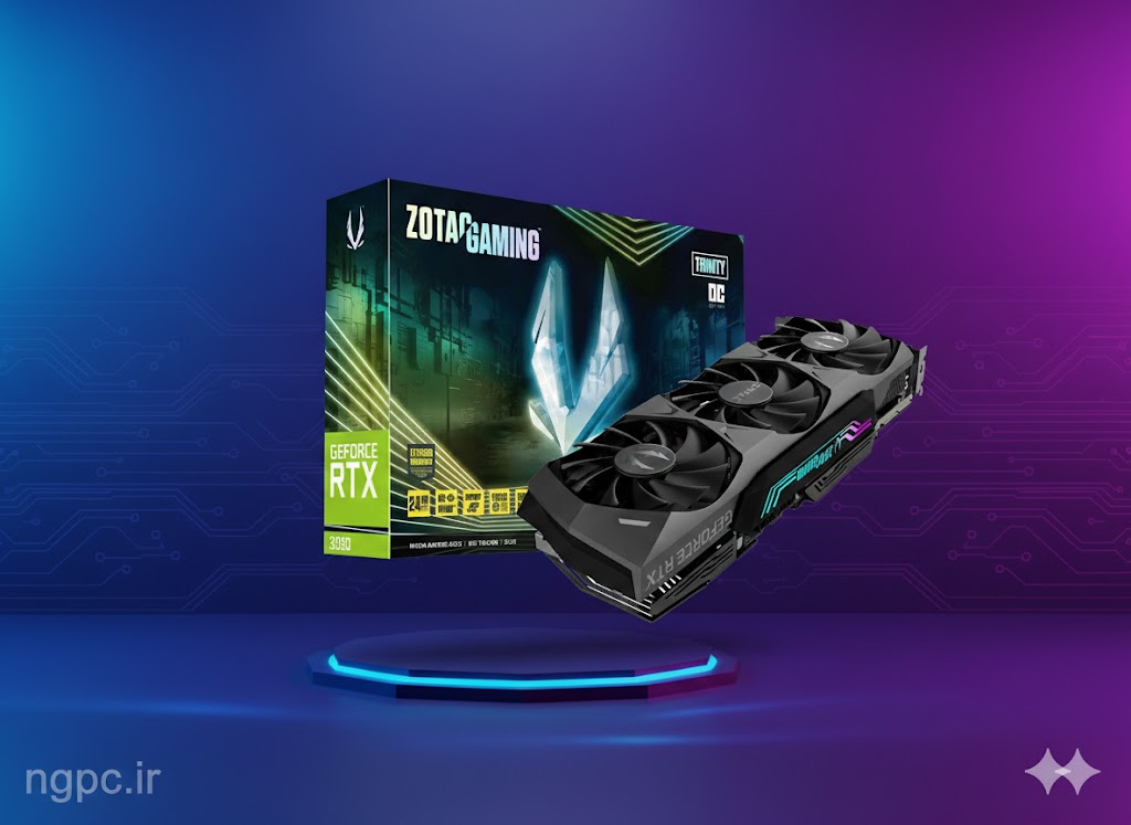 ZOTAC RTX 3090 Trinity OC 24GB استوک فوق‌العاده تمیز + جعبه کامل | نیوتک
