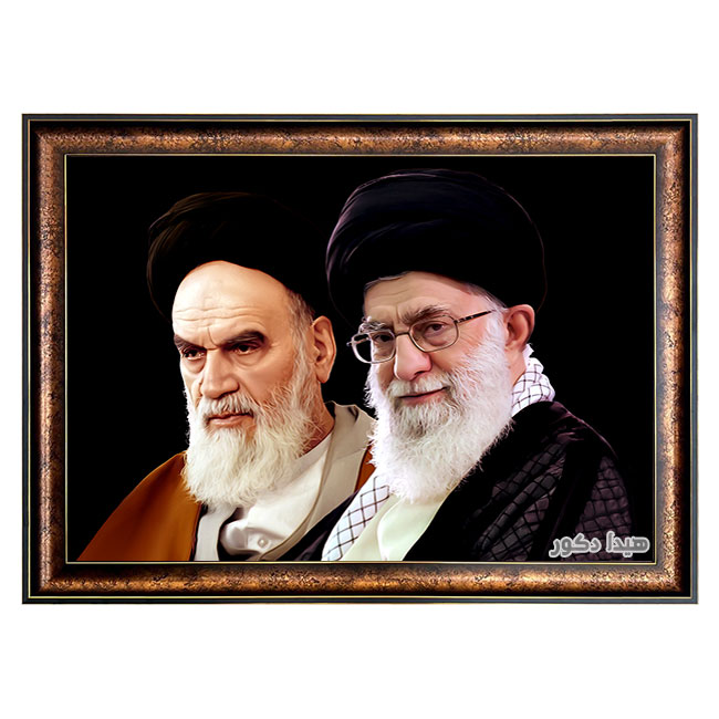 تابلو فرش ماشینی طرح امام خمینی و آیت الله خامنه ای – 7991