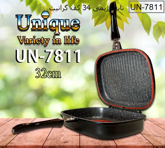 تابه رژیمی سایز 32 کف گرانیت یونیک کد UN-7811