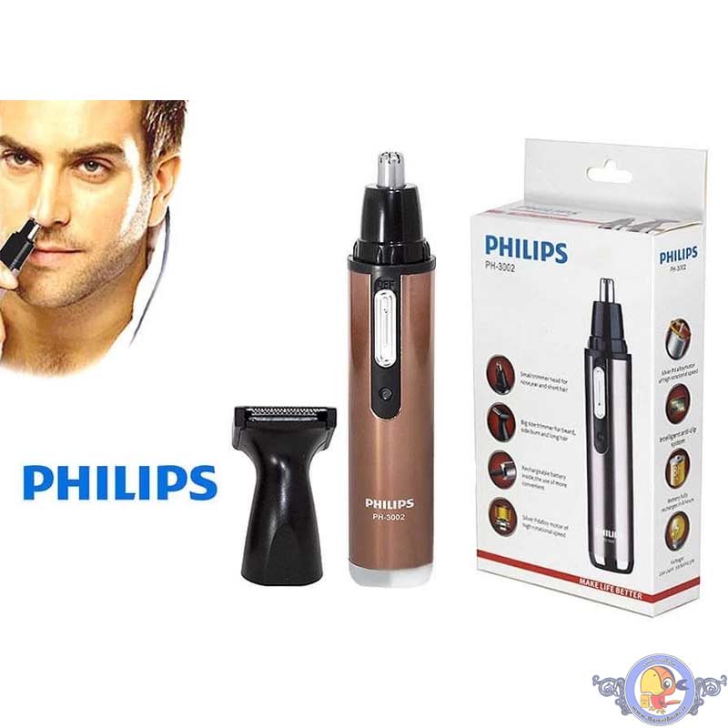 موزن گوش و بینی و خط زن فیلیپس Philips PH-3002
