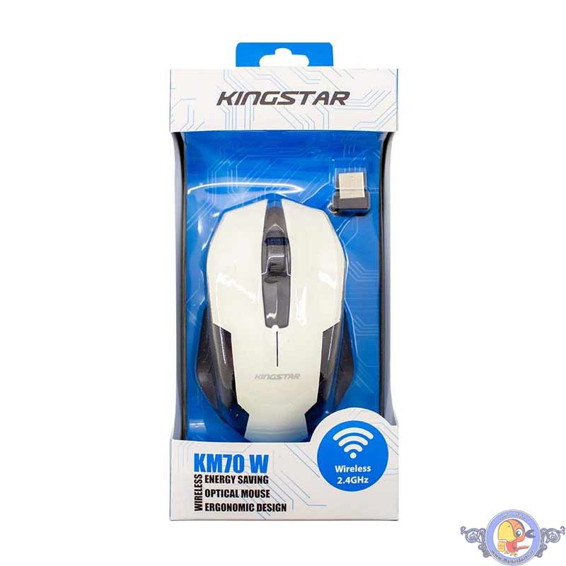 ماوس کینگ استار مدل KM70W