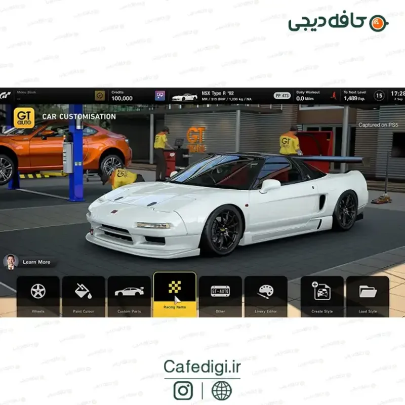 بازی Gran Turismo 7 برای PS5 و PS VR2 |کافه دیجی — تصویر ۵