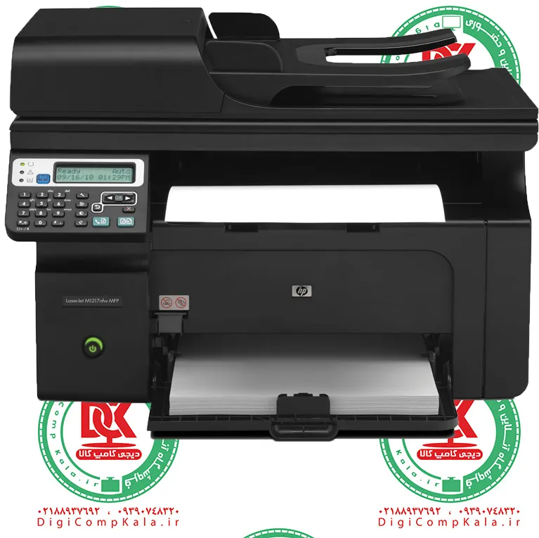 پرینتر لیزری اچ پی HP LaserJet Pro M1217nfw تک رنگ 4 کاره سیاه و سفید مهلت تست 10 روزه