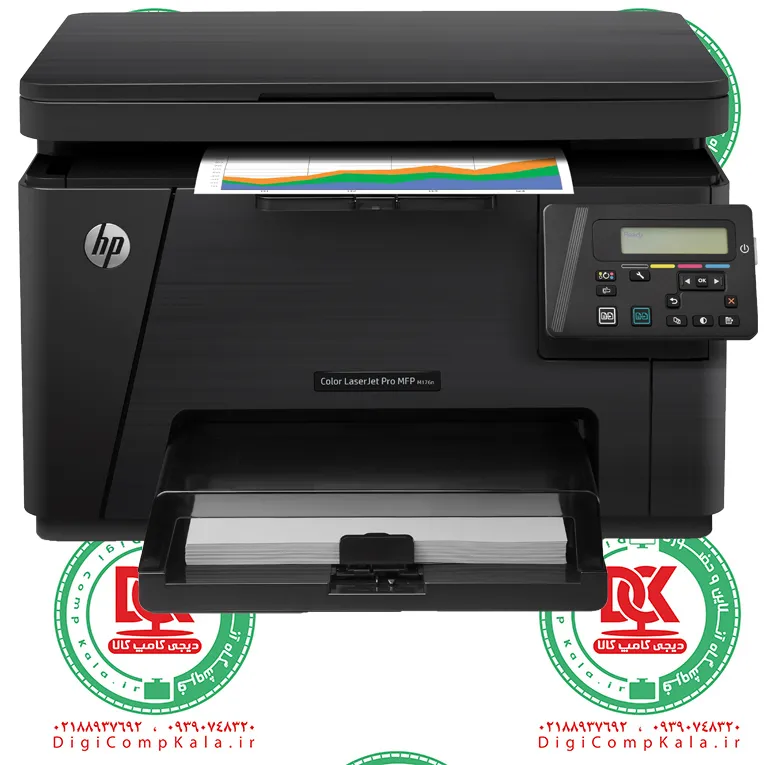 پرینتر لیزری اچ پی HP LaserJet Pro MFP M176n رنگی 3 کاره پرینت، کپی و اسکن سرویس کامل مهلت تست 10 — تصویر ۲
