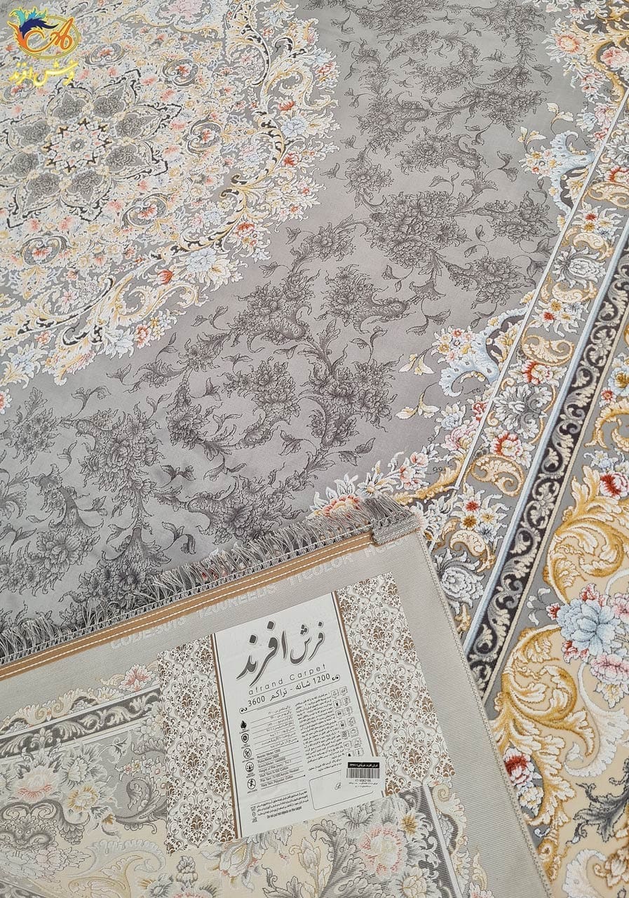 فرش ماشینی افرند 1200 شانه گل برجسته زمینه نقره ای کد 23711 — تصویر ۳