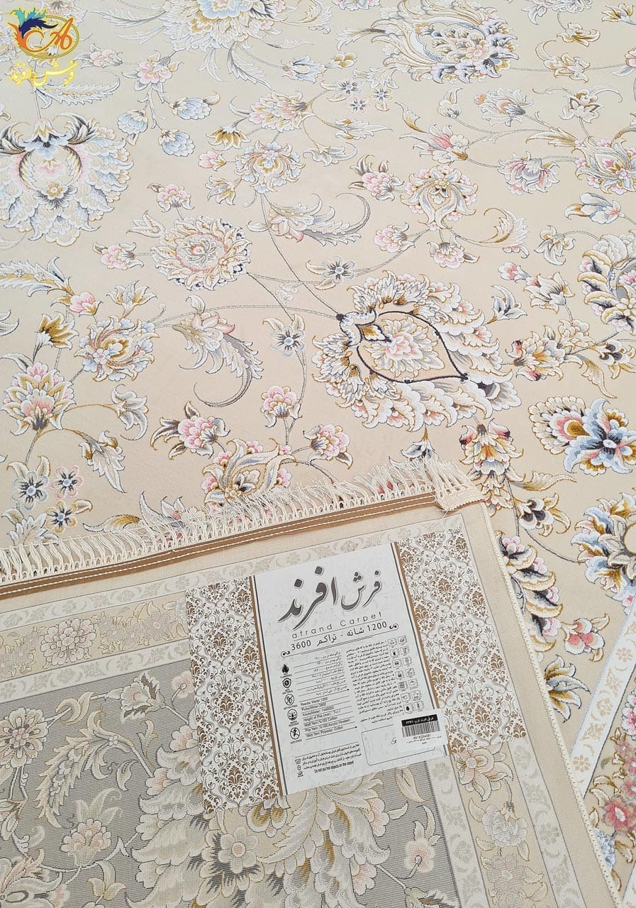 فرش ماشینی افرند 1200 شانه گل برجسته زمینه کرم کد 23710 — تصویر ۳
