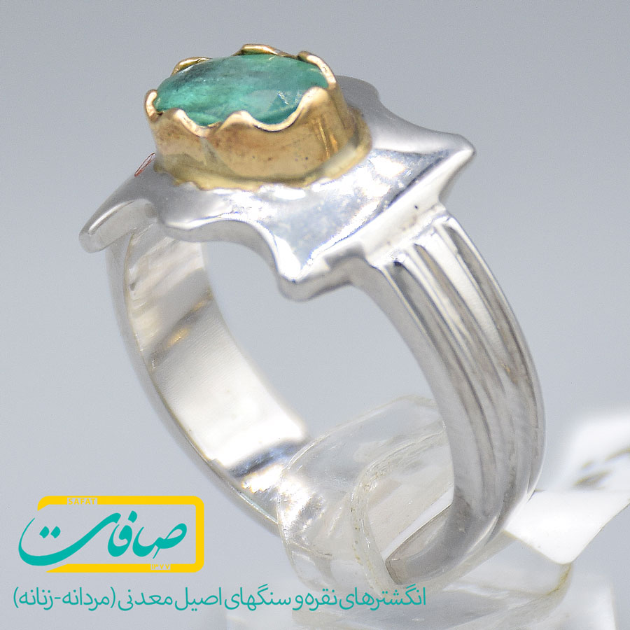 انگشتر زمرد زامبیا تراشدار مردانه «کد 3018»