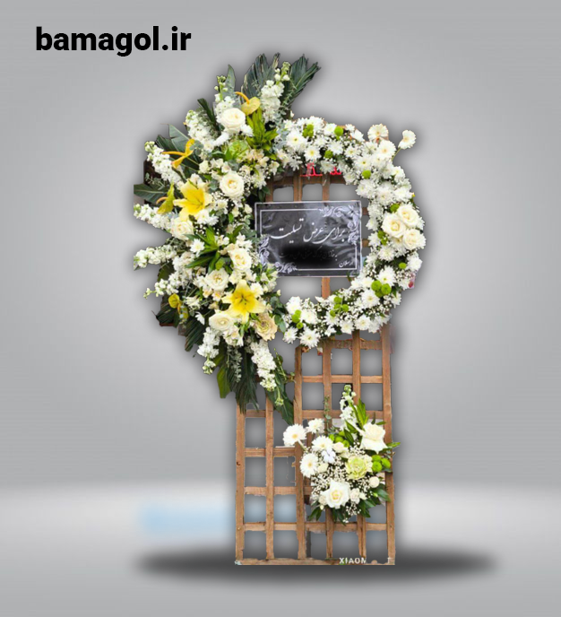 تاج گل ترحیم پرواز – کد 2051