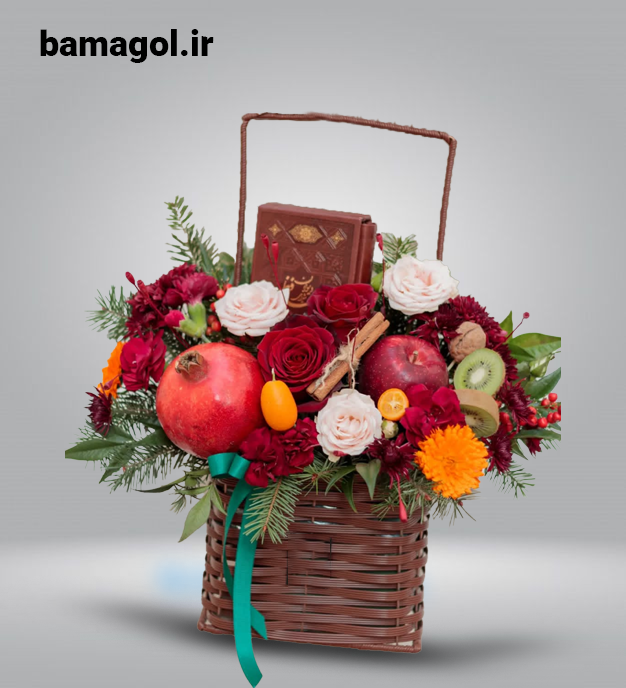 باکس گل یلدا طرح به آفرین – کد 1097 — تصویر ۲