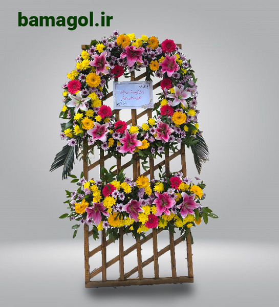 تاج گل تبریک طرح موج – کد 2043