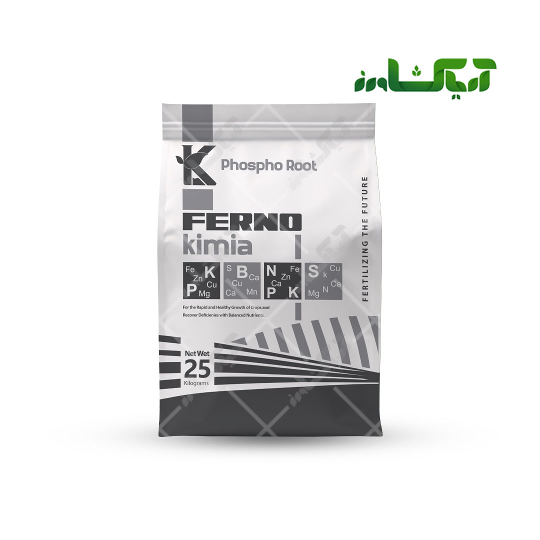 فسفو روت فرنو FERNO