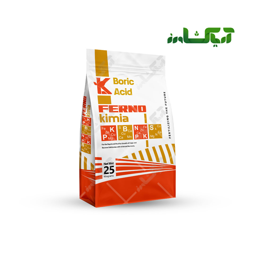 اسید بوریک فرنو FERNO