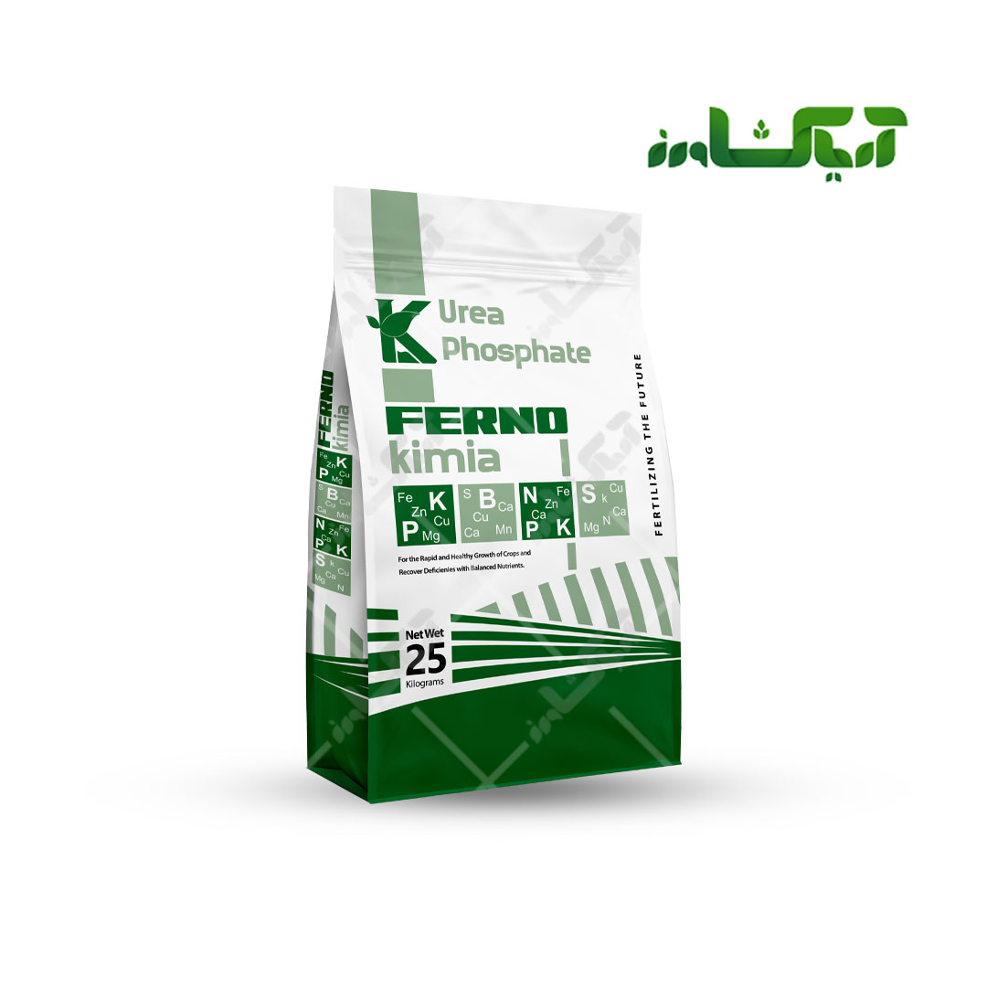 کود اوره فسفات چینی فرنو (Urea Phosphate) FERNO