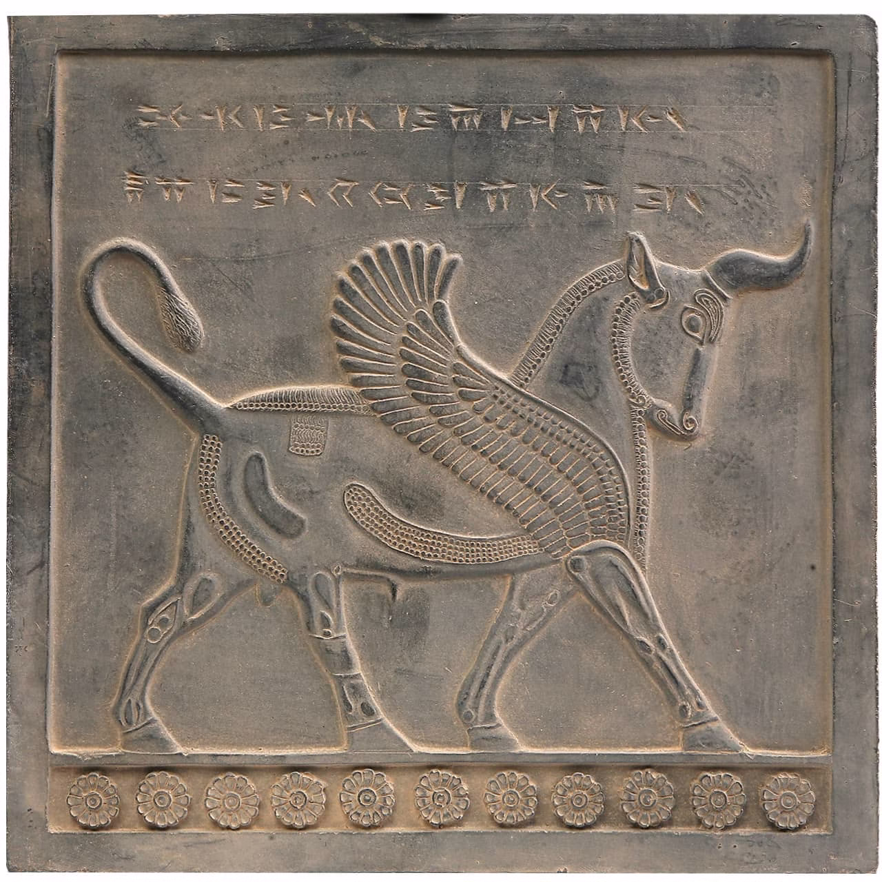 کتیبه گاو دروازه ملل آویزدار کد FG1240