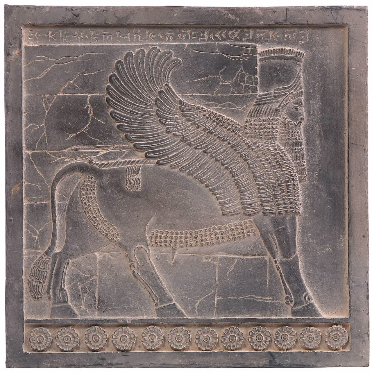 کتیبه شیر دروازه ملل آویزدار کد FG1230 — تصویر ۲