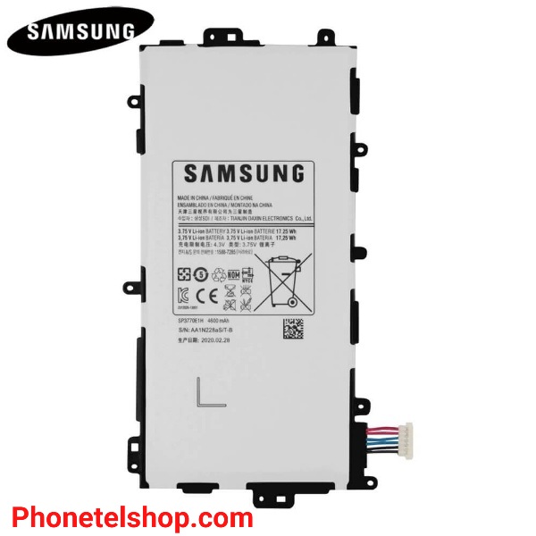 باتری تبلت سامسونگ battery tablet Samsung SP3770E1H N5100