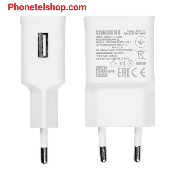 آداپتور شارژ ارجینال سامسونگ charging orginal Samsung
