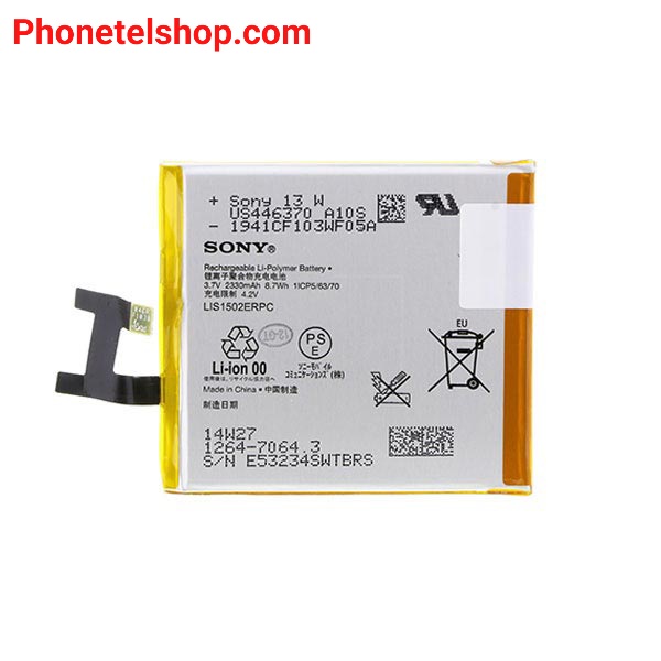 باتری گوشی موبایل سونی LIS1502ERPC battery mobile sony Z